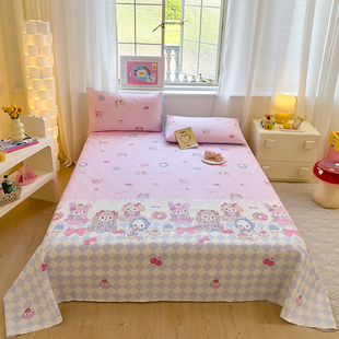 卡通清新纯棉床单单件100全棉单人被单学生宿舍儿童1.5米1.8m床