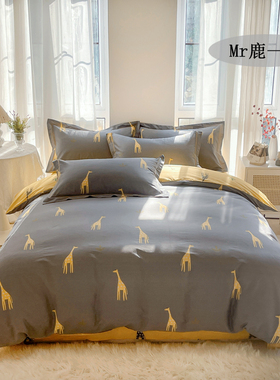 加厚加密简约纯棉四件套 全棉三件套133x76花卉1.2m1.5米1.8m床