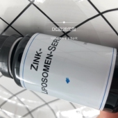 现货德国原装 dms微脂囊锌精华20m粉刺红血丝舒缓肌肤抑痘