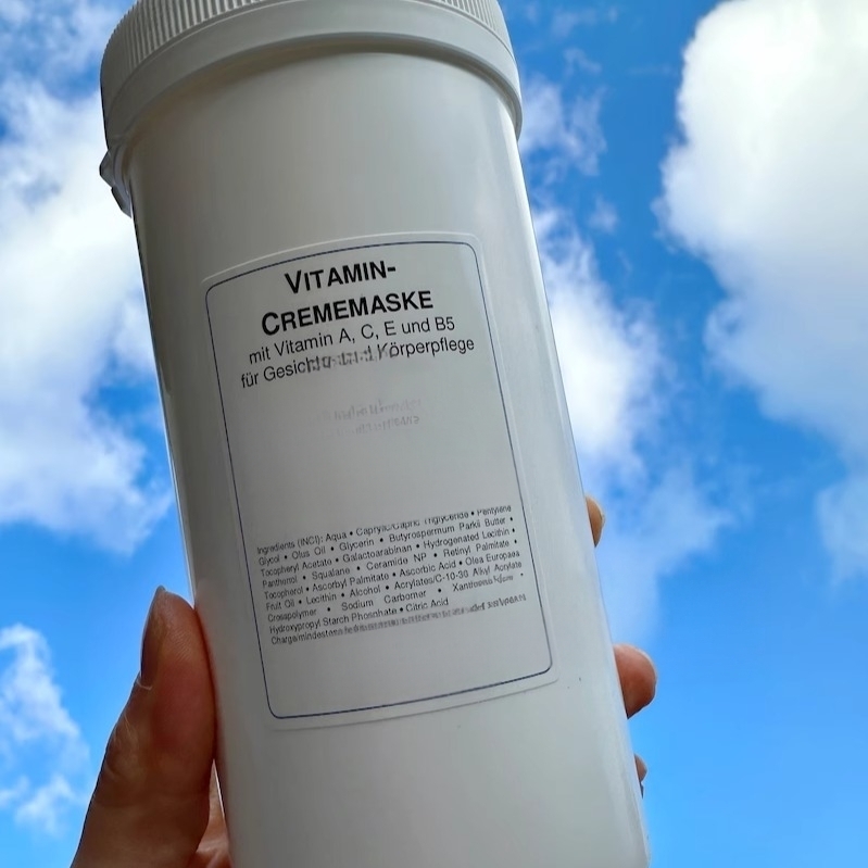 德国院装DMS维他命面膜滋养保湿