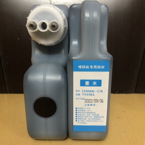 中科汇百8550喷码机油墨750ml正品原装I108BK-CX墨通用I156BK-CX