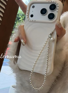 小红书同款电镀银珍珠手机壳挂绳ccd相机咕本卡册装饰挂件简串珠