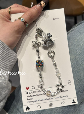 蝴蝶结银色小马爱心吊坠手机壳挂绳ccd相机咕本卡册挂饰diy手串珠