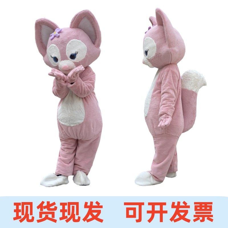 玲娜贝儿卡通人偶服装网红玩偶服装粉色狐狸琳娜贝尔玩偶服星黛露