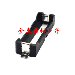 单节21700电池盒 一节21700锂电池座 1节 贴片电池仓 尼龙阻燃