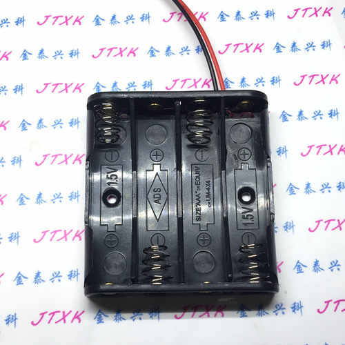 4节7号电池盒 七号四节带线 AAA 串联 6V伏并排水平无盖电池盒