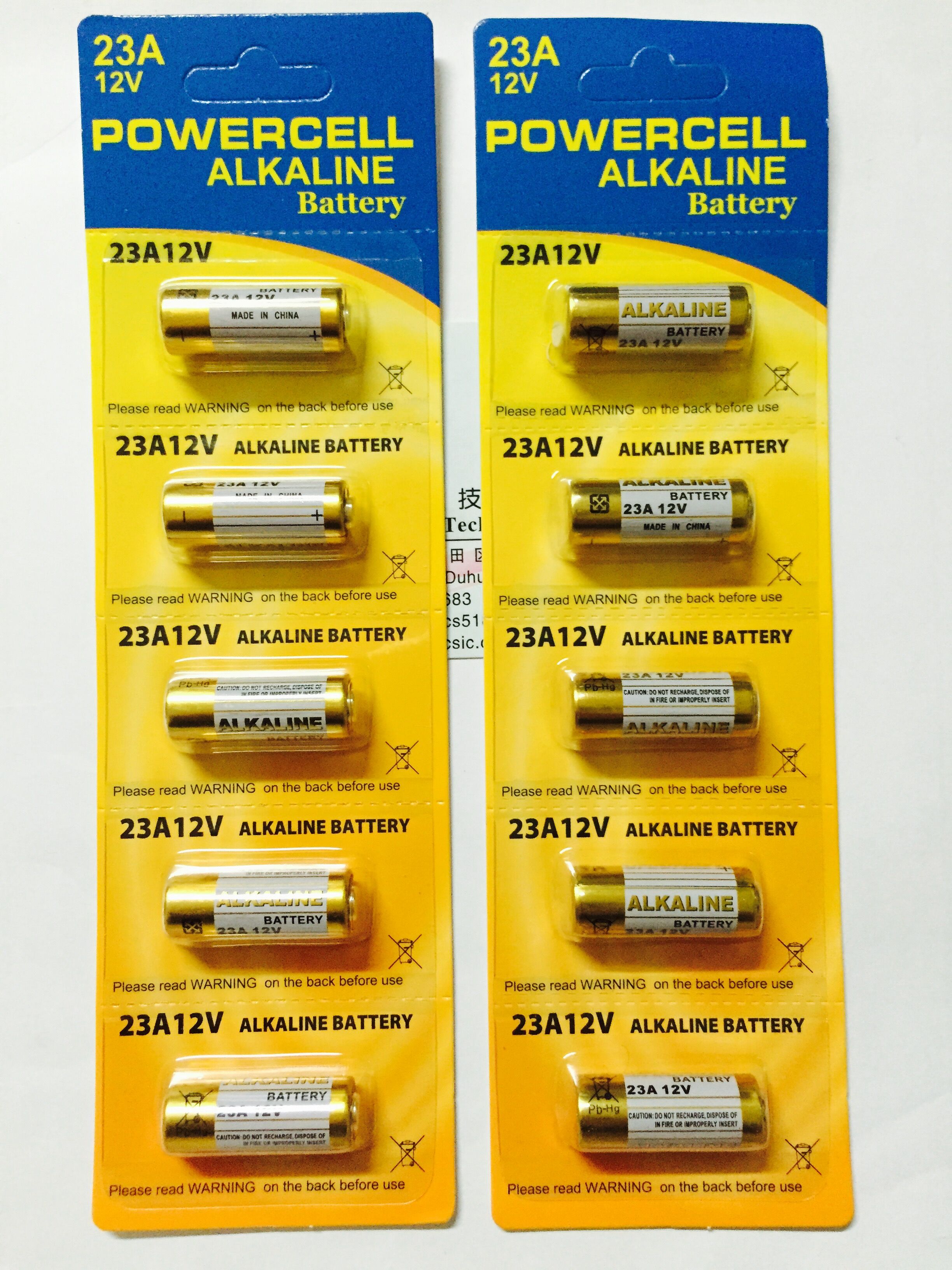 23A12V 高压碱性电池L1028 卷帘门防盗器遥控电池 汽车电池12V23A