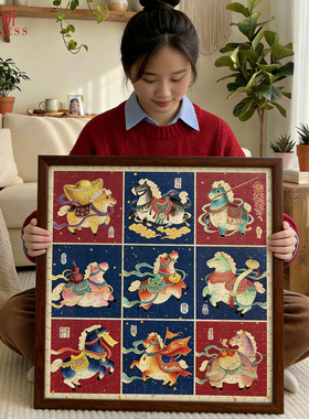 马年2026年新品拼图春节成人高级版玩具1000片镭射国风挂画装饰