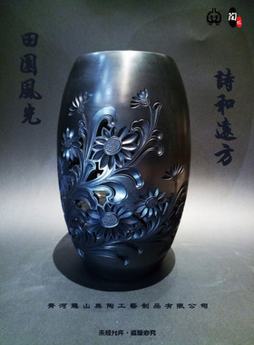 齐河龙山黑陶装饰摆件纯手工黑陶
