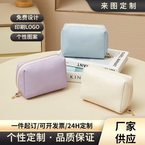 化妆包来图定制logo收纳袋洗漱包