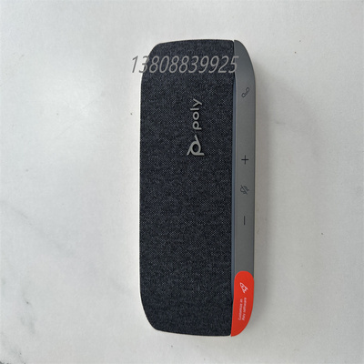 poly全向麦sync20蓝牙音响