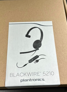 Plantronics Blackwire C5210-A 207577-01 缤特力单耳usb耳机