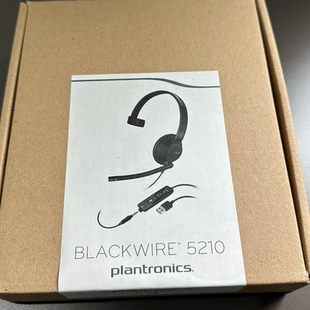 Plantronics Blackwire C5210-A 207577-01 缤特力单耳usb耳机