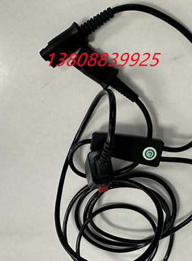 缤特力耳机培训线Y型线