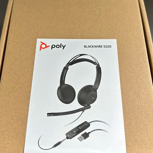 缤特力/Poly/Blackwire C5220商务头戴降噪华话务耳机培生PTE考试