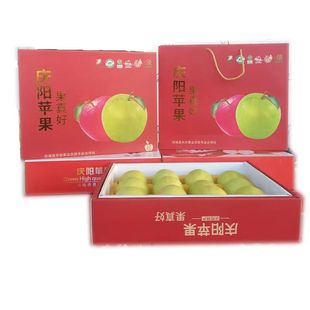 甘肃庆阳正宗瑞雪苹果新鲜水果脆甜纯甜玫瑰花香青果高端年货礼盒