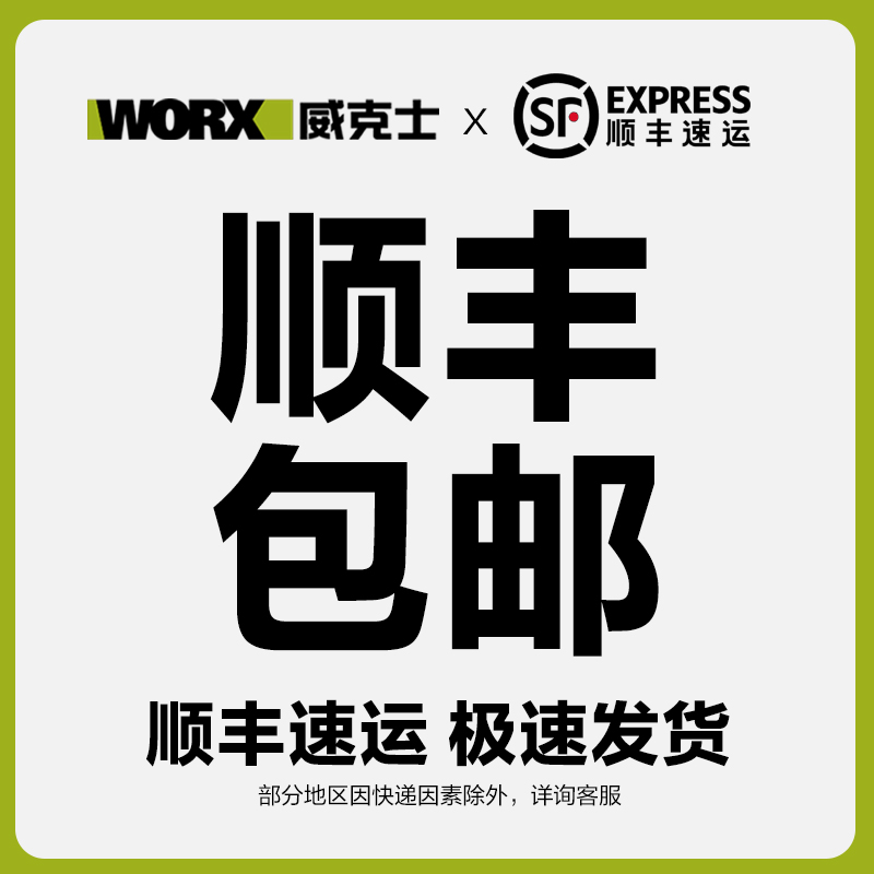 견고한스틸본체