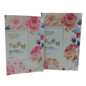 露丝年华弹嫩补水抗皱面膜保湿滋润提亮舒缓改善干燥脸部润肤紧致