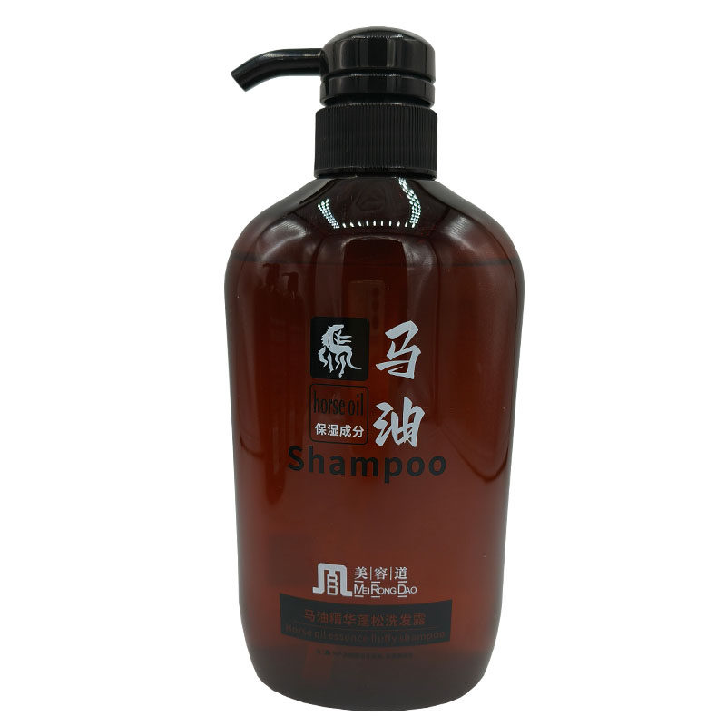 美容道马油精华蓬松洗发露清爽去屑控油滋润柔顺洗发水柔滑护发素