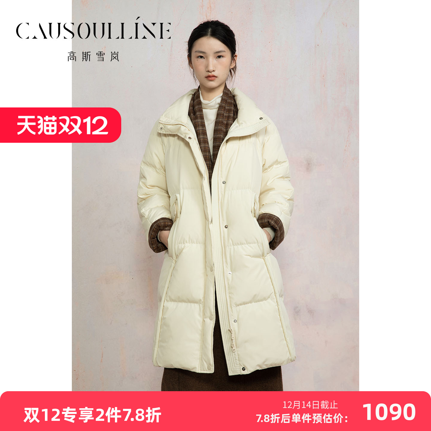 翻领羽绒服外套女中长款