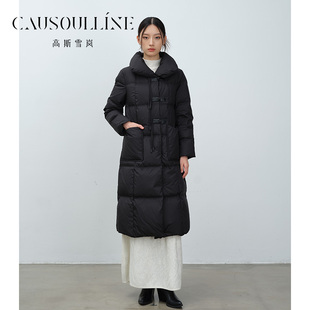 高斯雪岚2024冬装 高级感盘扣过膝羽绒服简约中长保暖外套 新款
