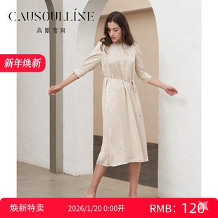 高斯雪岚新款花边盘口系带收腰连衣裙中国式国风改良旗袍 焕新