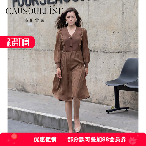 高斯雪岚复古时尚连衣裙
