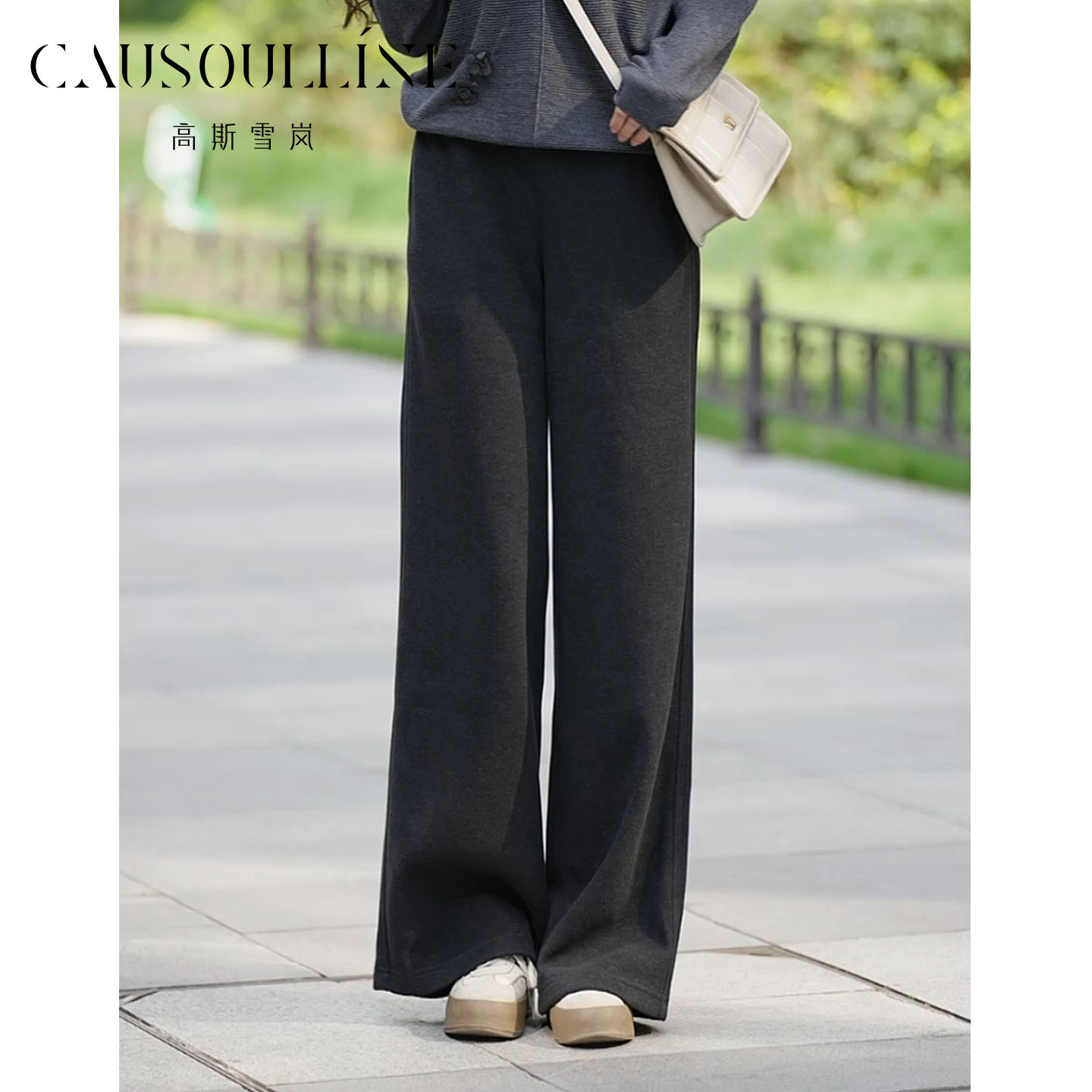 阔腿裤女宽松直筒休闲裤垂感长裤