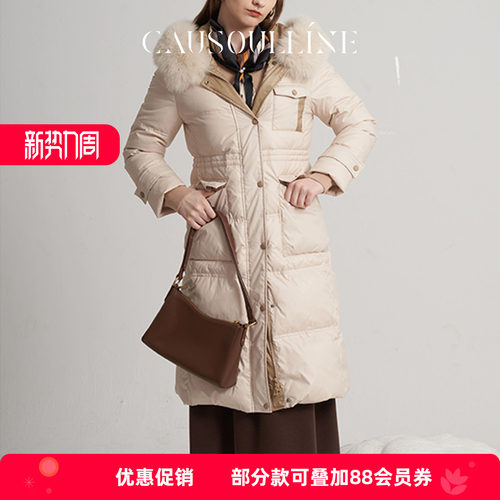 白鸭绒新款中长款羽绒服女加厚