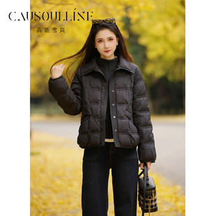 高斯雪岚轻薄白鸭绒羽绒服女短款翻领保暖小香风气质外套25461058