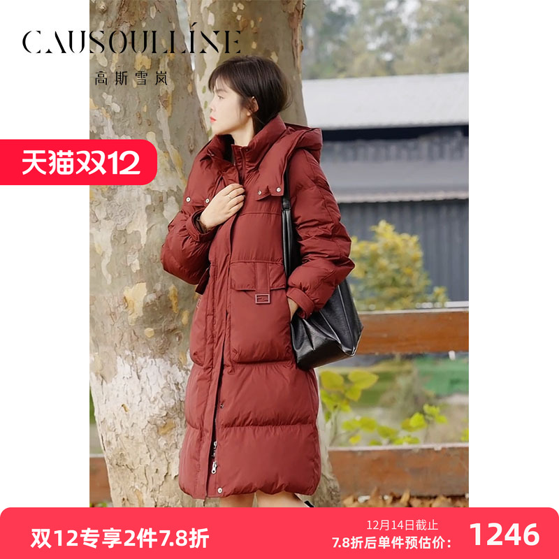 连帽时尚保暖羽绒服外套