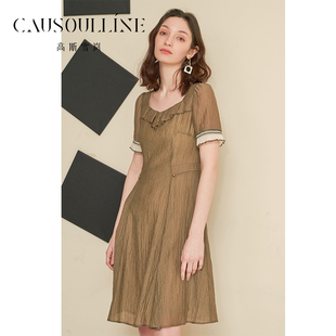 高斯雪岚2024夏装新款荷叶边减龄淑女连衣裙简约显瘦a字女裙子