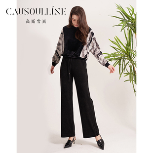 系带运动风舒适百搭女裤 宽松休闲阔腿裤 新品 高斯雪岚2024春装
