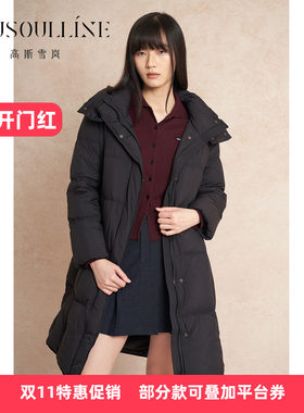 连帽长款茧型羽绒服女泡芙加厚