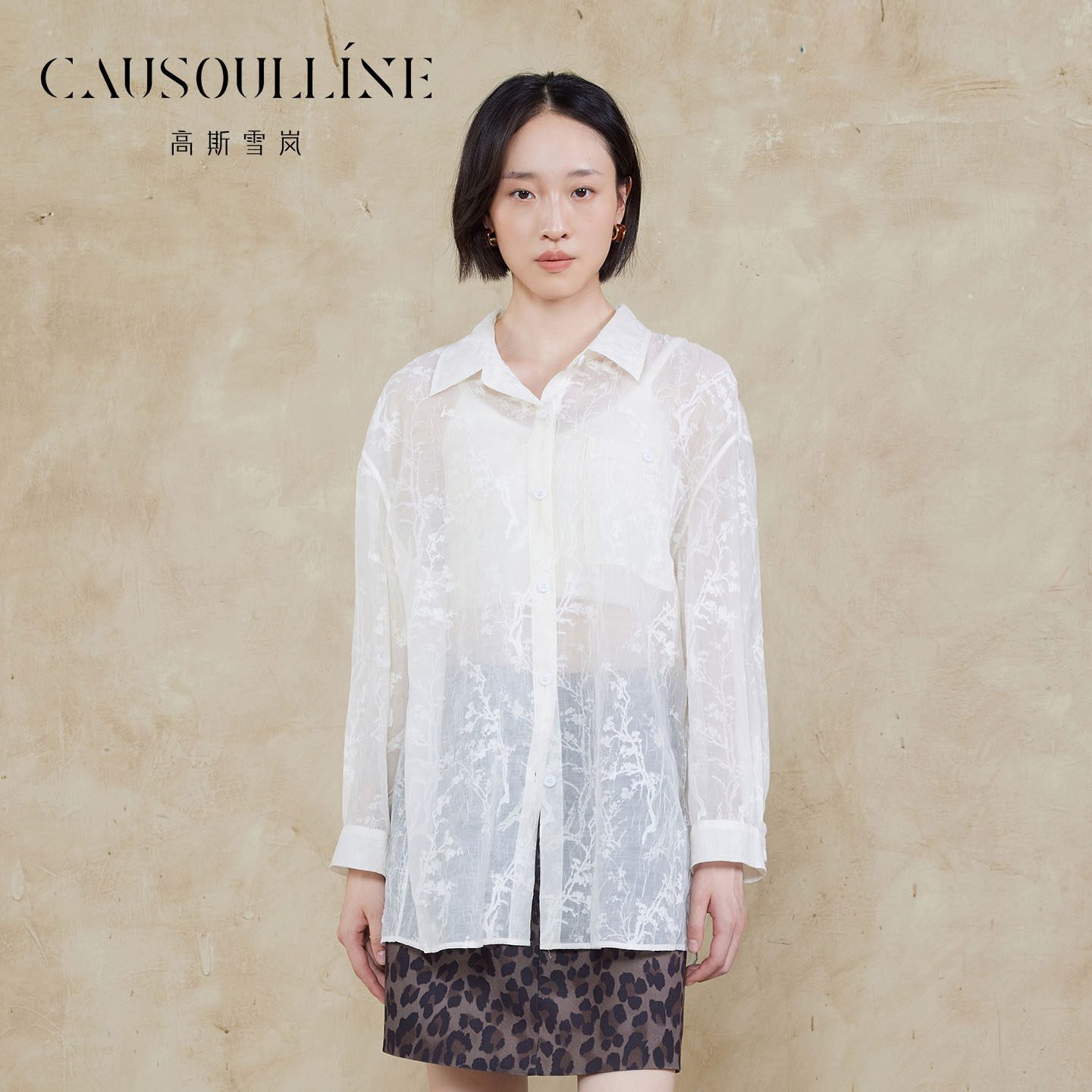 百搭国风刺绣衬衫上衣外套