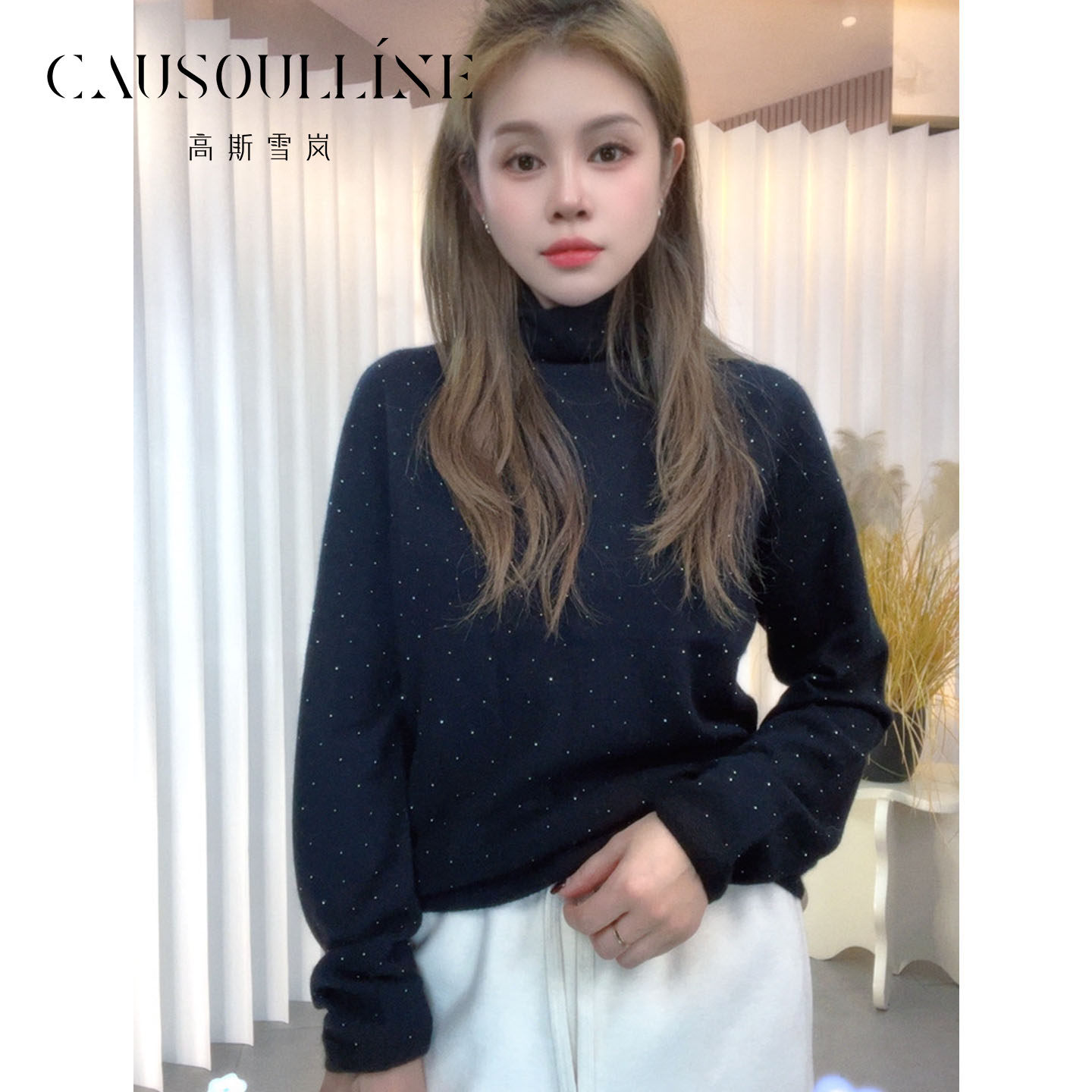 高斯雪岚亮片高领针织衫女黑色长袖百搭高级感打底衫上衣25430033,女装/女士精品,毛针织衫,淘宝优惠券,粉丝福利购,淘宝优惠卷