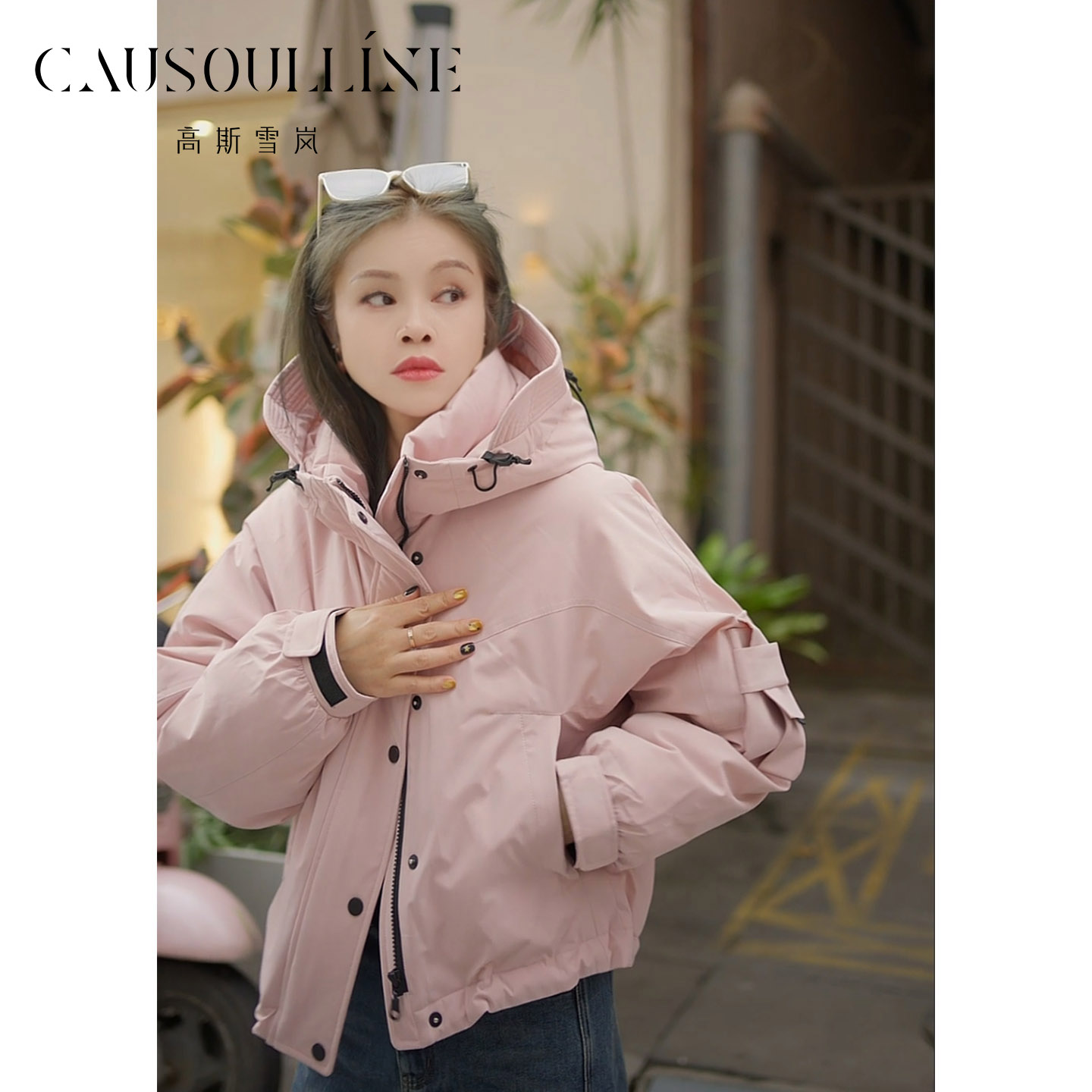 短款羽绒服减龄小个子休闲防风服