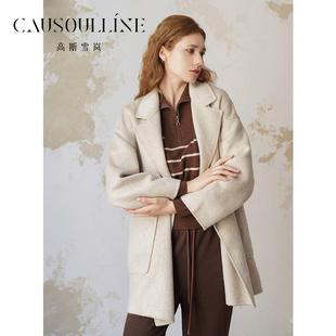 高斯雪岚2024冬新款双面羊绒大衣休闲中长款气质呢外套专柜同款