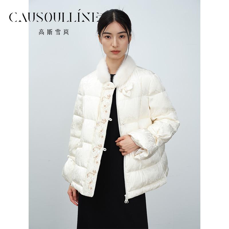 国风刺绣白鸭绒羽绒拜年服