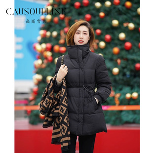 高斯雪岚冬季新时尚翻领羽绒服女中长款收腰加厚保暖外套25461048