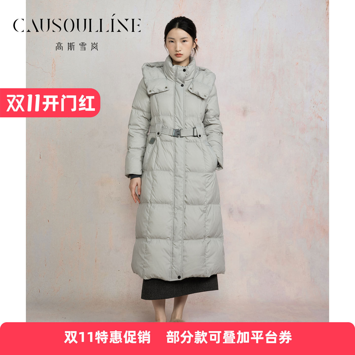 连帽长款鹅绒羽绒服女保暖外套