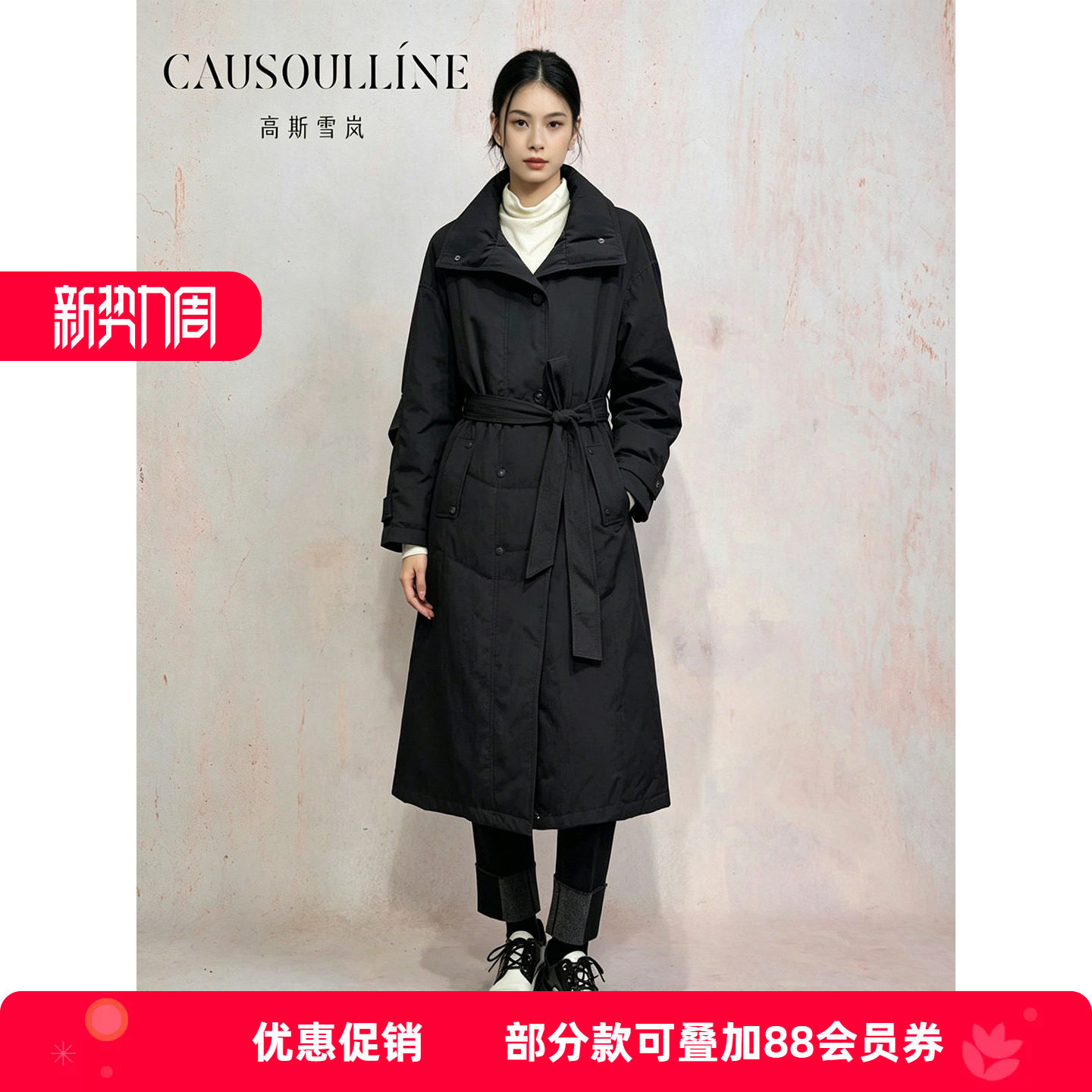 中长款风衣式派克轻熟优雅羽绒服