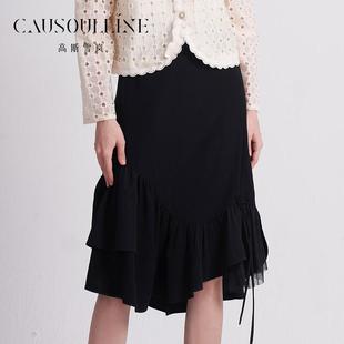 高斯雪岚2025春装新款设计感不规则半身裙黑色气质优雅小黑裙a裙