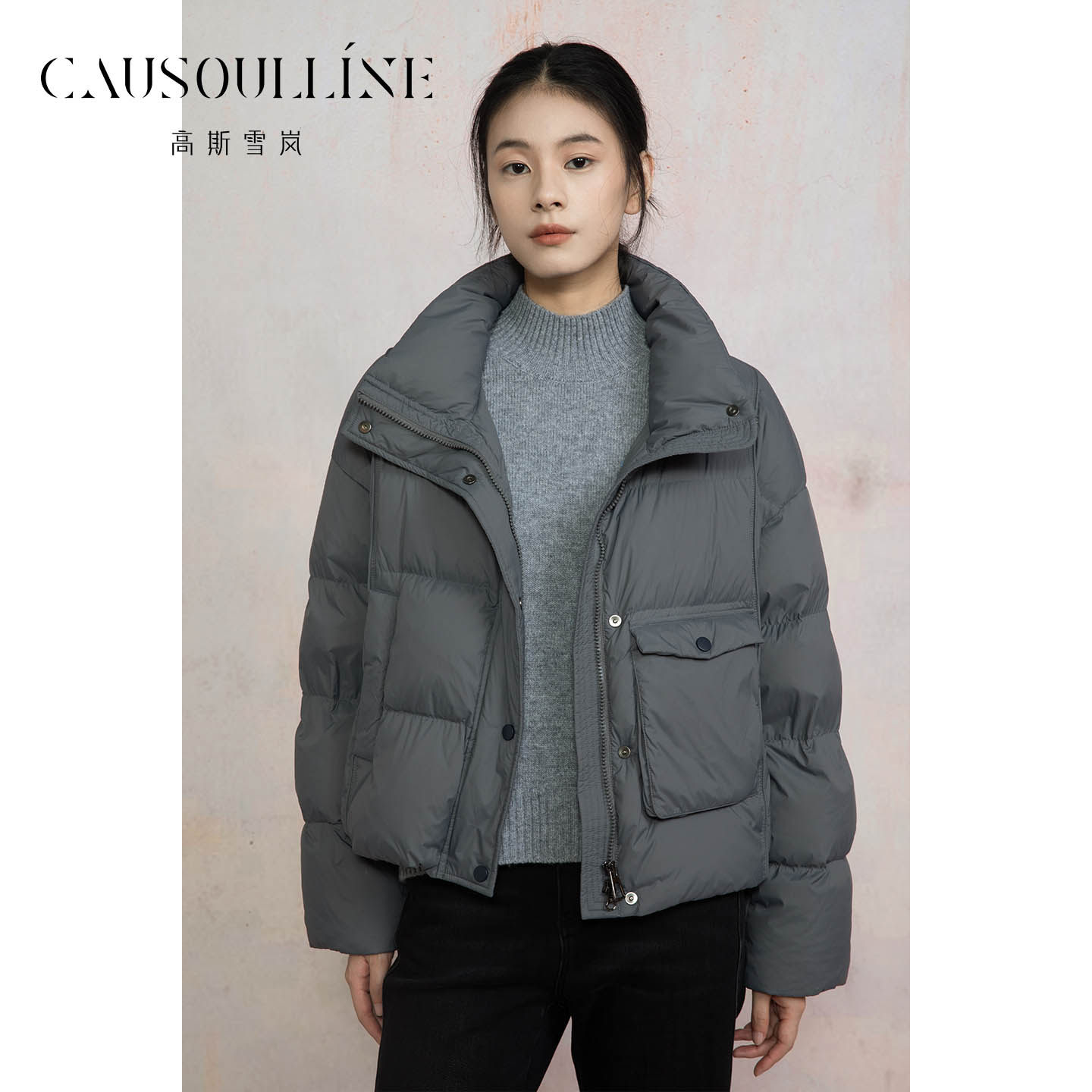 高斯雪岚2025冬新简约短款白鸭绒羽绒服女面包服商场同款25417598