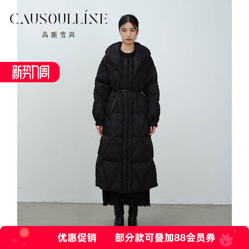 白鸭绒气质欧美范羽绒服高斯雪岚