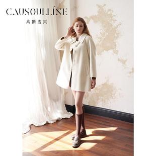 高斯雪岚冬装新款双面呢木耳花边小个子羊毛高级感24411657