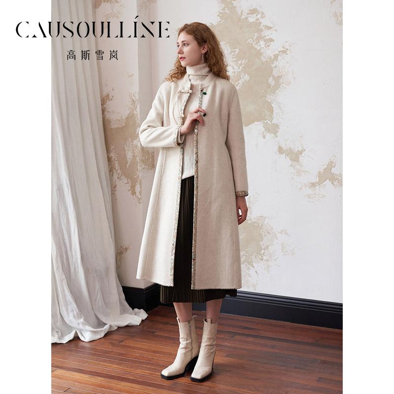 高斯雪岚中式国风盘口毛呢大衣
