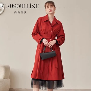 高斯雪岚特价 福袋盲盒 秒杀