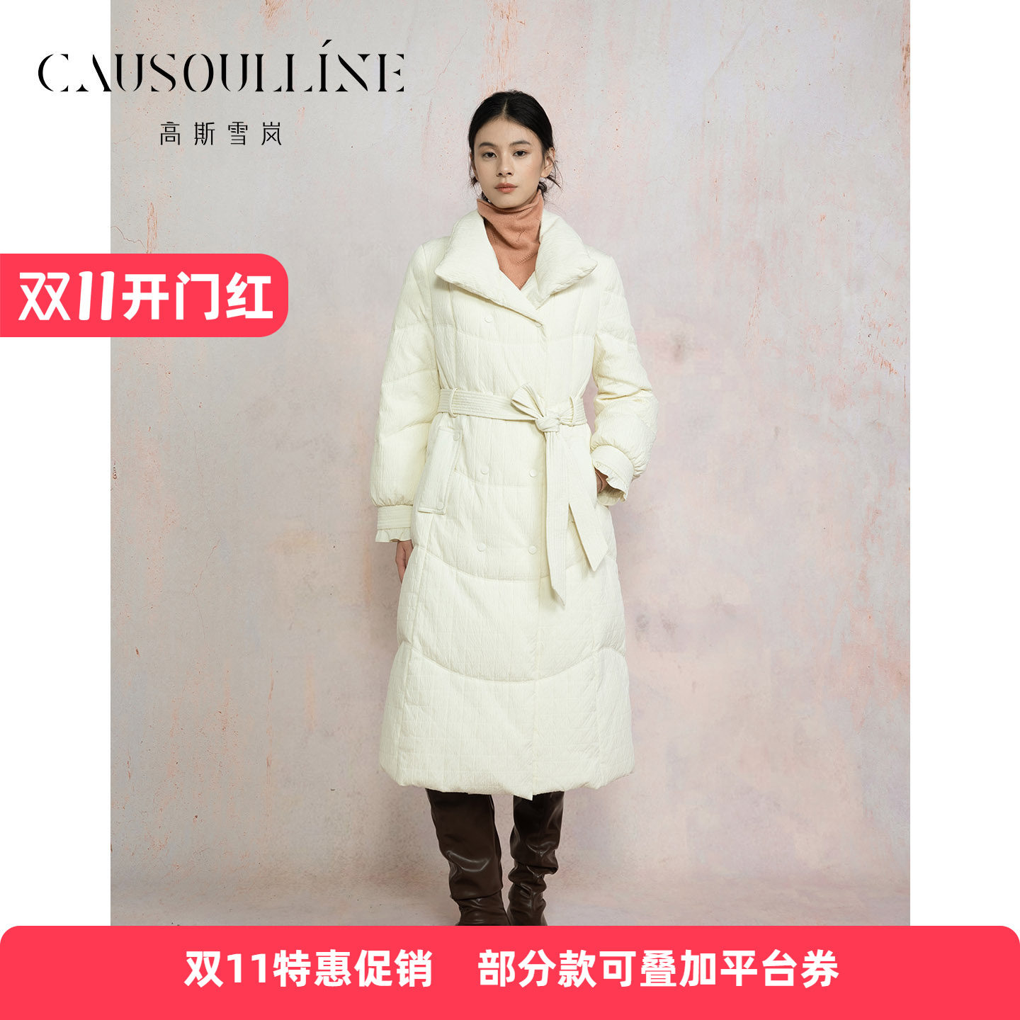 翻领系带收腰羽绒服女中长款外套