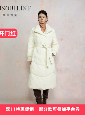 翻领系带收腰羽绒服女中长款外套